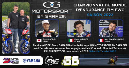 世界耐久ロードレースにフル参戦決定!レーシングライダー渥美心さん2022年の予定
