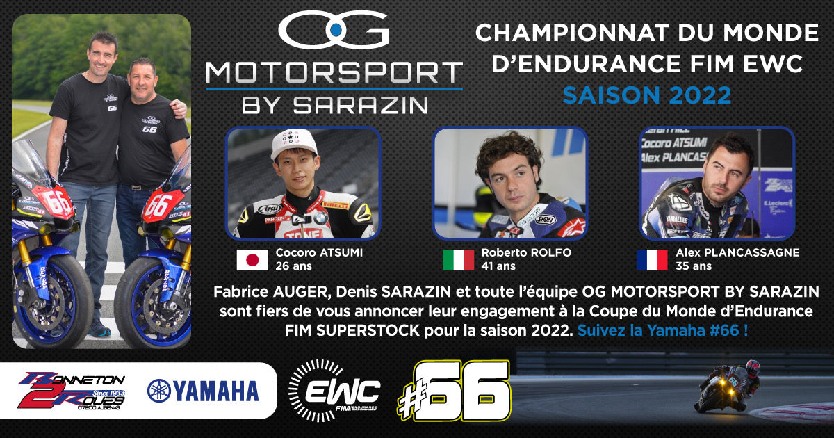 世界耐久ロードレースにフル参戦決定！レーシングライダー渥美心さん2022年の予定